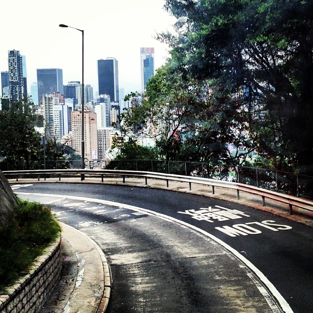 #slow - #hongkong #city pops into view. #hk #hkig