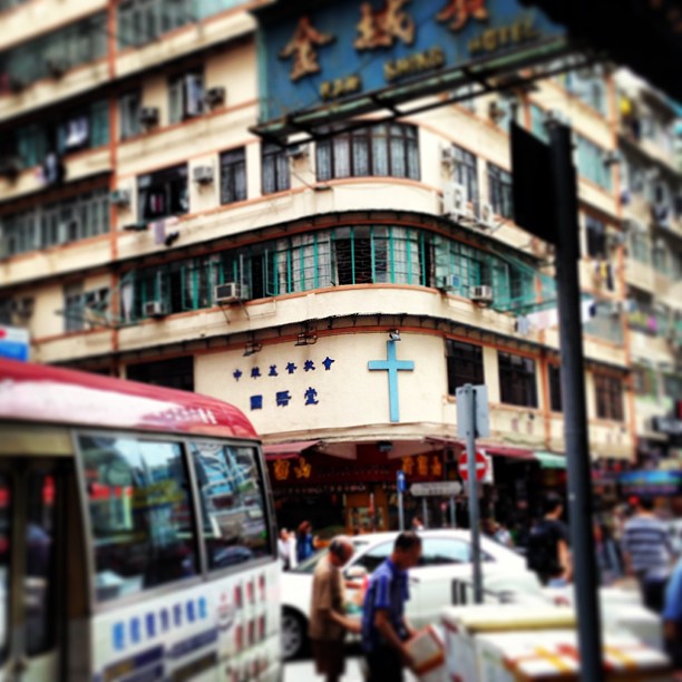 #street scene with a central #cross. #hk #hongkong #hkig