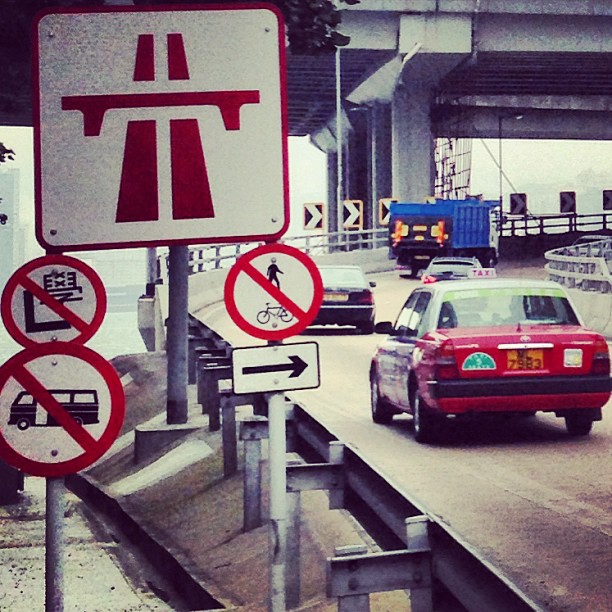 #taxi entering #highway. #road #signs #hongkong #hk #hkig