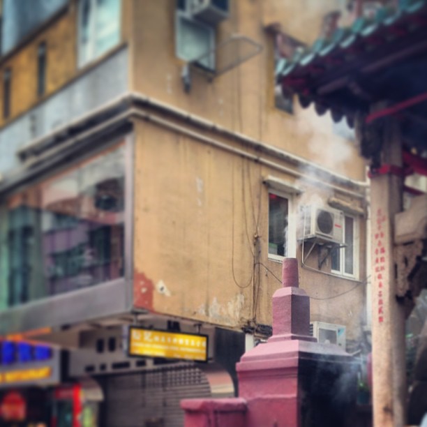 #temple offerings in #smoke. #hk #hongkong #hk