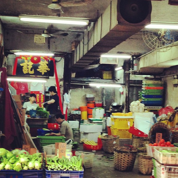 #vegetable #shop. #hongkong #hkig