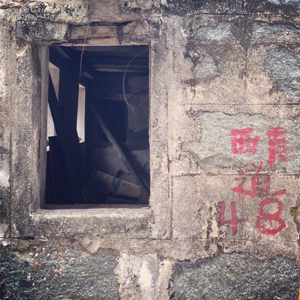 #window into an #abandoned #old #village #house in #saikung. #hongkong #hk #hkig