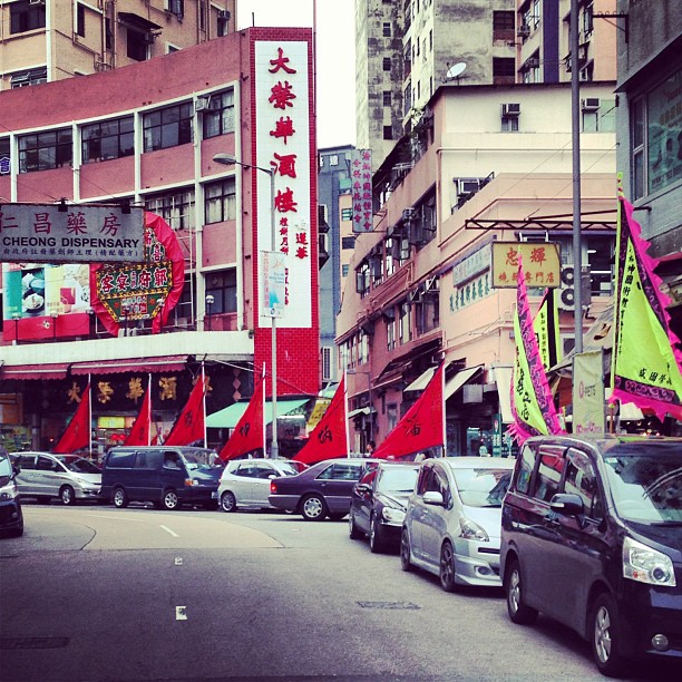 #yuenlong #street scene. #hongkong #hk #hkig