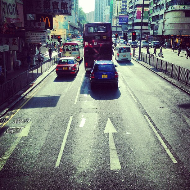 Good #morning #hongkong. It's the daily #commute. #hk #hkig