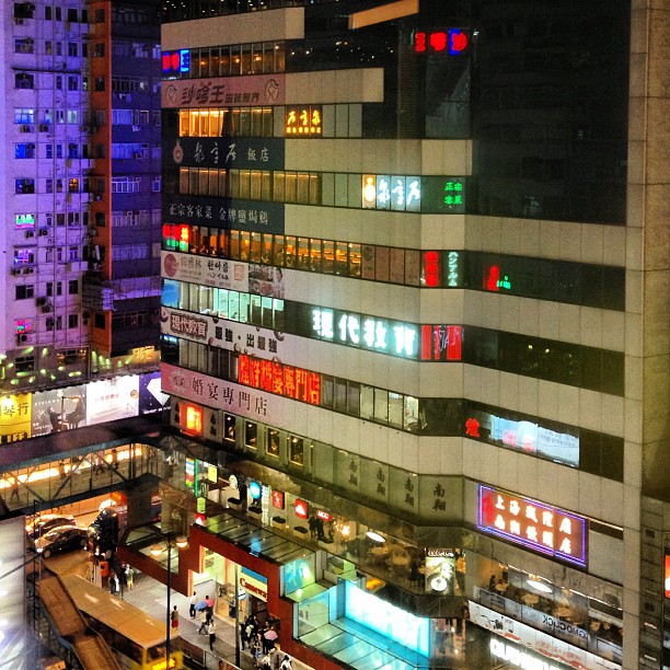 Like #pixels - the #shop #windows of #causewaybay #hongkong. #hk #hkig