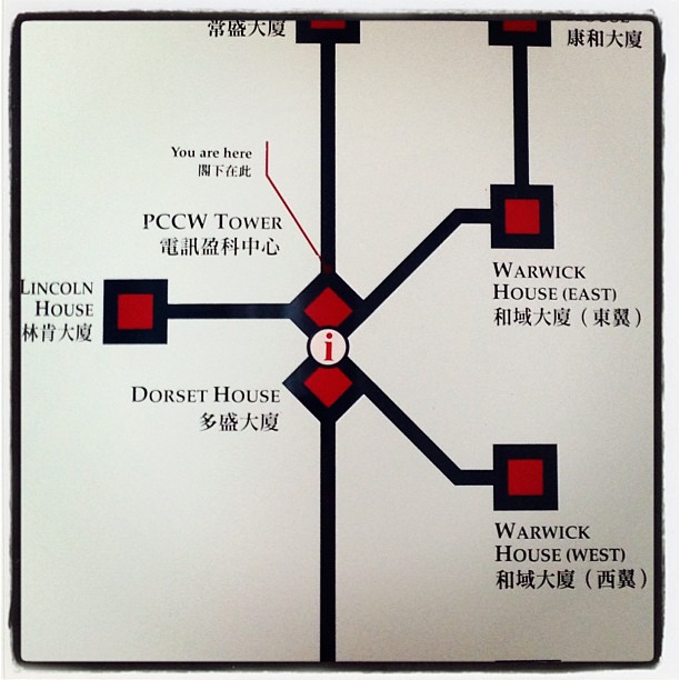 You know your #office #building is too #complex when you need a #map to navigate it. #hongkong #hk #hkig