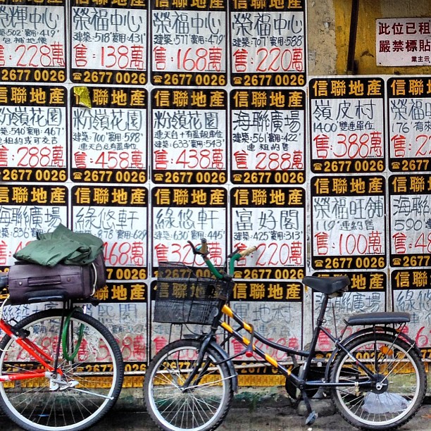 #bicycle on a #wall of #rent adverts. #hongkong #hk #hkig