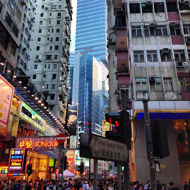 #causewaybay #hongkong. #old #buildings and new one. #hk #hkig