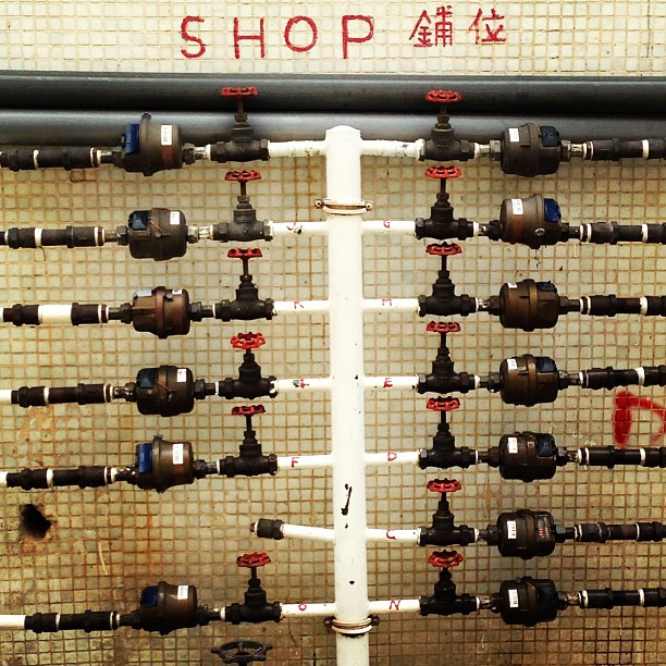 #patterns formed by #pipes and #water #meters. #hongkong #hk #hkig