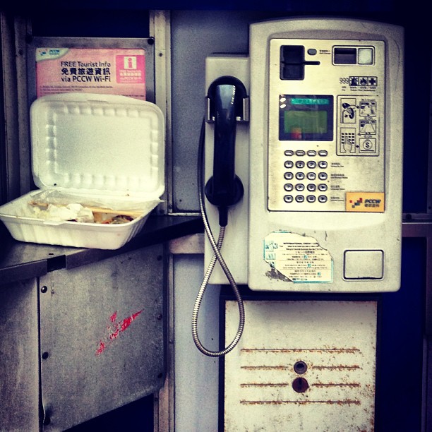 #phonebooth or #lunch #counter? You decide. #hongkong #hk #hkig