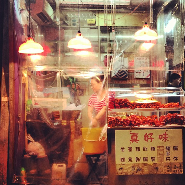 #roast #meat #stall. #streetfood #street #food. #hongkong #hk #hkig