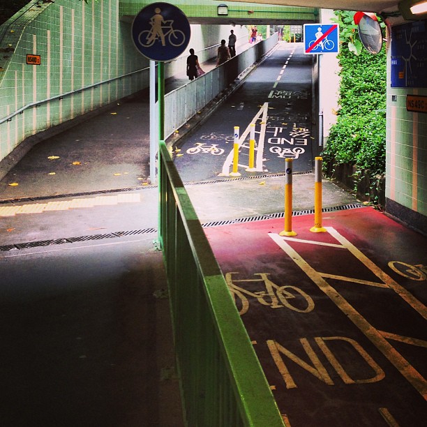 #subway and #bicycle #lane. #hongkong #hk #hkig