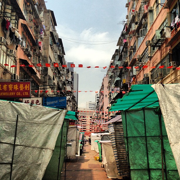 #temple #street in the #day. The #stalls are just going up. #hongkong #hk #hkig