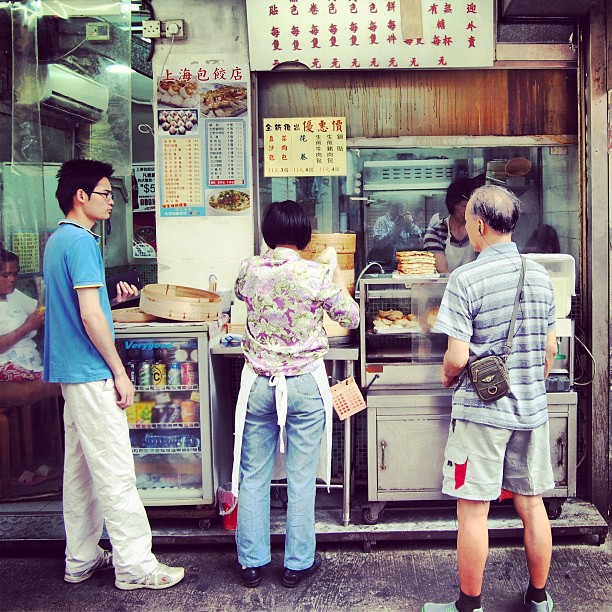 A #hongkong #morning - buying #breakfast