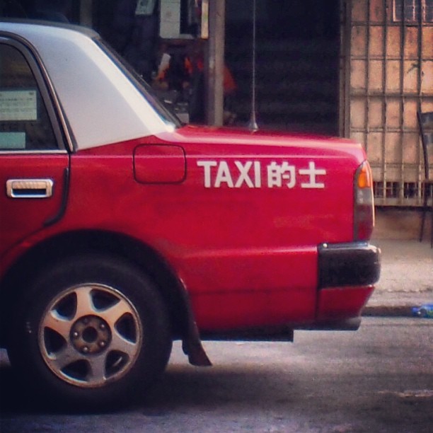 A #hongkong #red #taxi - services the #kowloon and #hk island areas. #hkig
