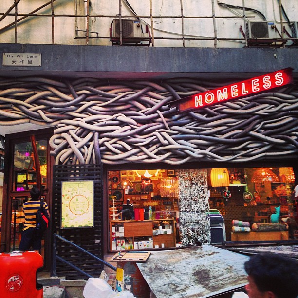 The #homeless #shop has nice #industrial #decor. #hongkong #hk #hkig