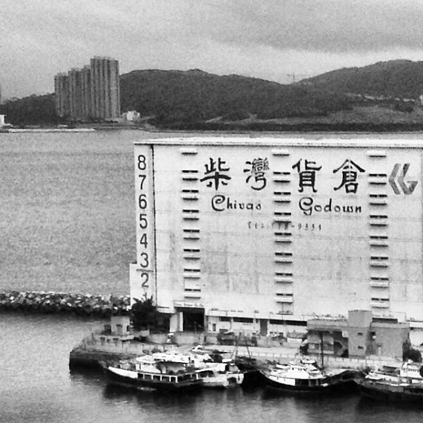 #chivas #godown in #chaiwan. #hongkong #hk #hkig #mono