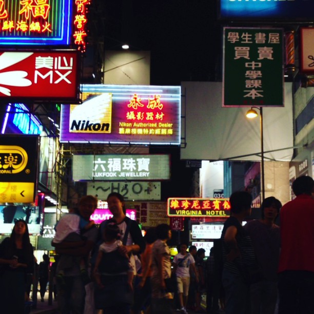 #mongkok #nights. #hongkong #hk #hkig #hkvideo #instavideo #instagramvideo #instavid #whpmovingphotos