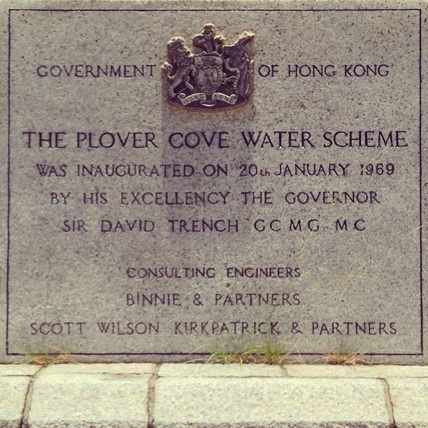 #plover #cove #reservoir commemorative #plaque on site, documenting the launch of the reservoir in 1969. #hongkong #history #hk #hkig