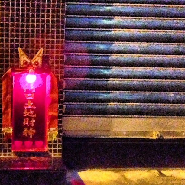 An Earth God #shrine at #night. #hongkong #hk #hkig