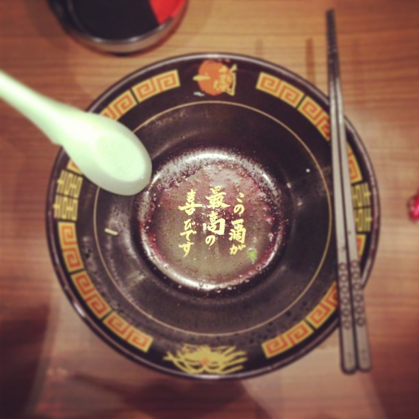 An #empty #bowl of #Ichiran #ramen. Good to the last drop. #hongkong #hk #hkig