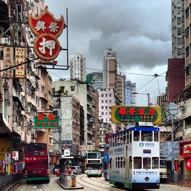 #ShauKeiWan on a #rainy day. #hongkong #tram #hk #hkig