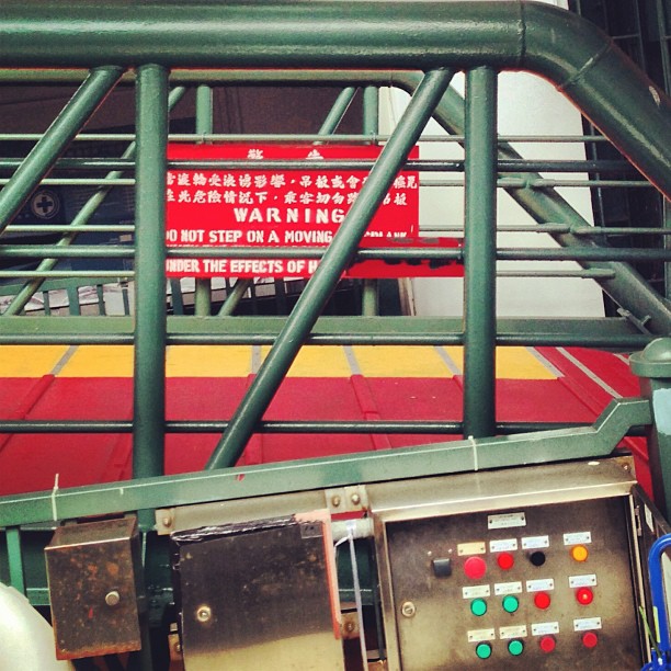 The #warning #sign on the #starferry #pier. #ferry #hongkong #hk #hkig