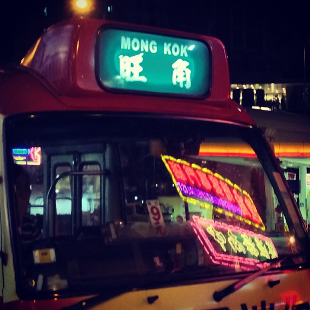 #bus #reflections - #neon on #glass in #mongkok. #hongkong #hk #hkig