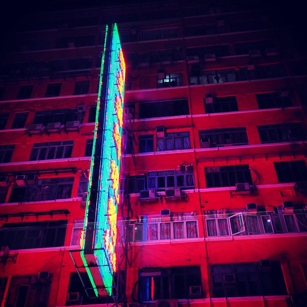 #neon blades slice thru the #night. #hongkong #hk #hkig #red #sign