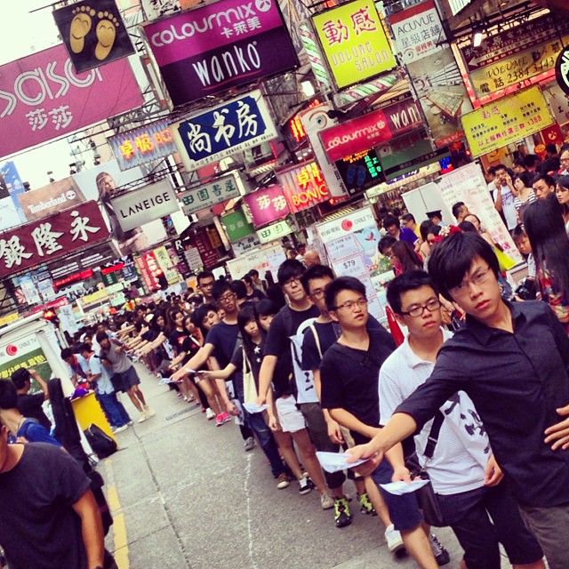 The #hongkong #federation of #students is protesting something in #mongkok, I think... #hk #hkig