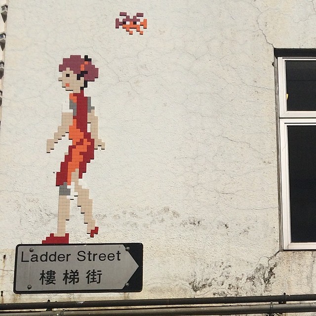 An #8bit #pixel walker along #LadderStreet. #hongkong #hk #hkig