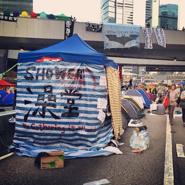A temporary #shower has been set up on #HarcourtRoad in #Admiralty by an #OccupyHK protester. #HongKong #hk #hkig