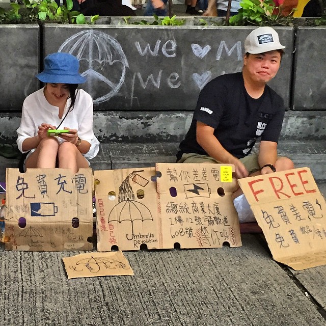 Long day protesting and your phone's running low on battery? No worries, if you're in #Mongkok there are #OccupyHK volunteers ready to charge you up. #HongKong #hk #hkig