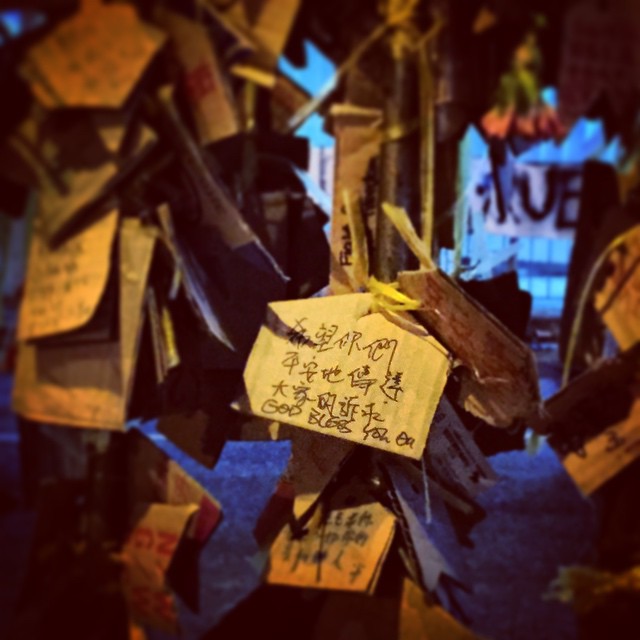 Looking a lot like Japanese #Ema, #OccupyHK protesters hang their #cardboard wishes and messages of support on a railing in #Admiralty. #HongKong #hk #hkig