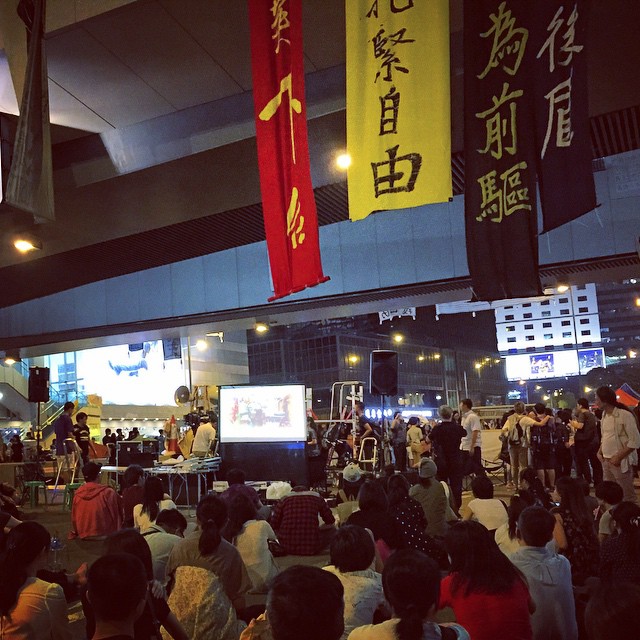 Not #StarlightCinema - a (tearjerker of a) #documentary being screened at the #OccupyHK #Admiralty protest site. #HongKong #hk #hkig