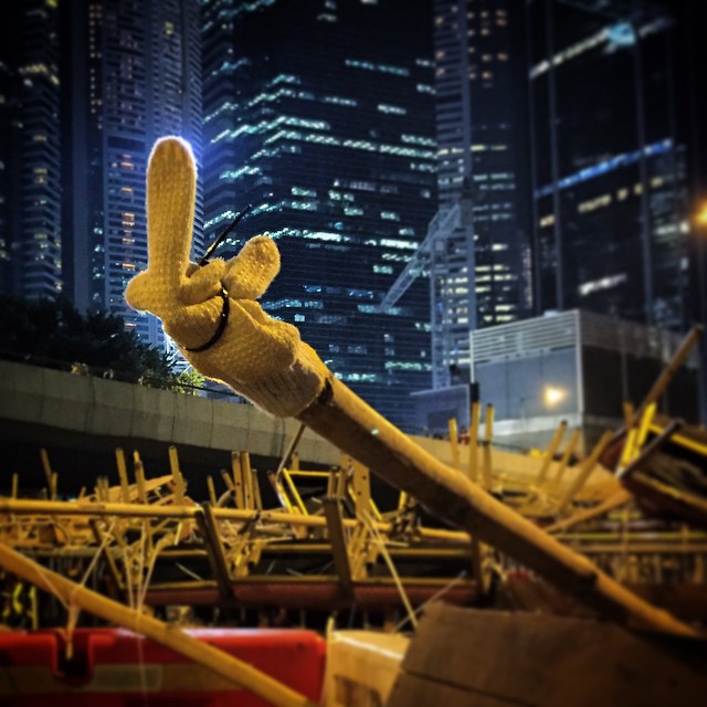 The latest #OccupyHK #barricade at #Admiralty literally gives the #middlefinger to the govt. #HongKong #hk #hkig