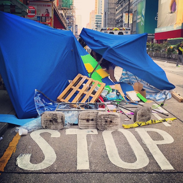 #stop - a ruined #OccupyHK #canopy on #NathanRoad in #Mongkok. The clear out is in progress. #HongKong #hk #hkig