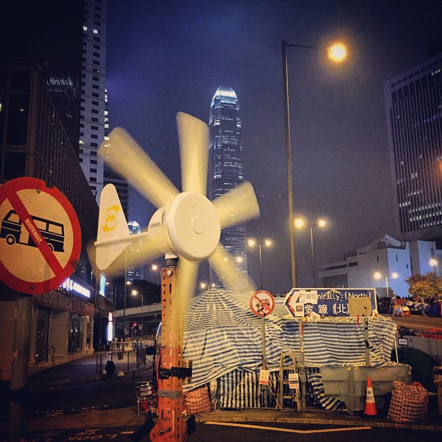 A mini #wind-power #turbine has popped-up at #OccupyHK #Admiralty. #HongKong #hk #hkig