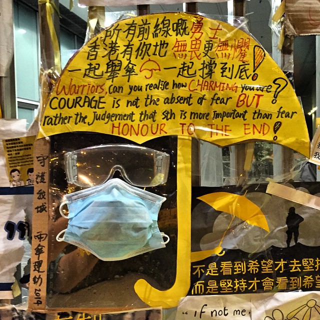 More #umbrellarevolution protest art. YOU are the heroes. A #mirror with mounted #goggles and #facemask. #OccupyHK #HongKong #hk #hkig