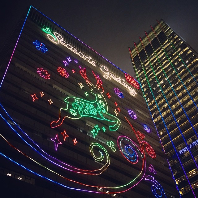 #SeasonsGreetings from #HongKong - the #Christmas lights have started to come up. #hk #hkig