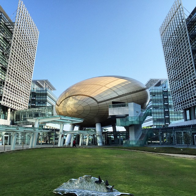 The Charles K. Kao #Auditorium at the #HongKongSciencePark is, for some reason, a giant #golden #egg. #HongKong #hk #hkig #goldenegg