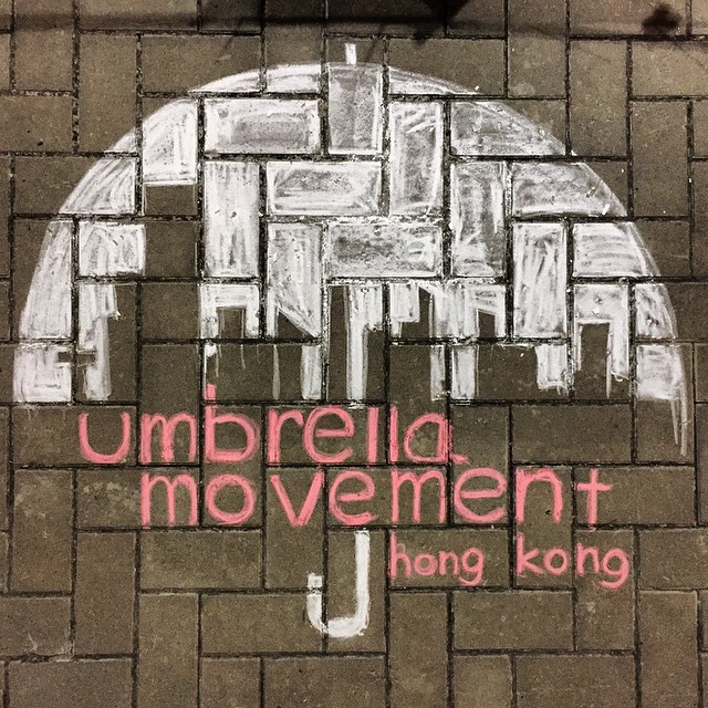 #umbrellamovement #HongKong - a #cityscape on #chalk and tile. #HK #hkig #OccupyHK