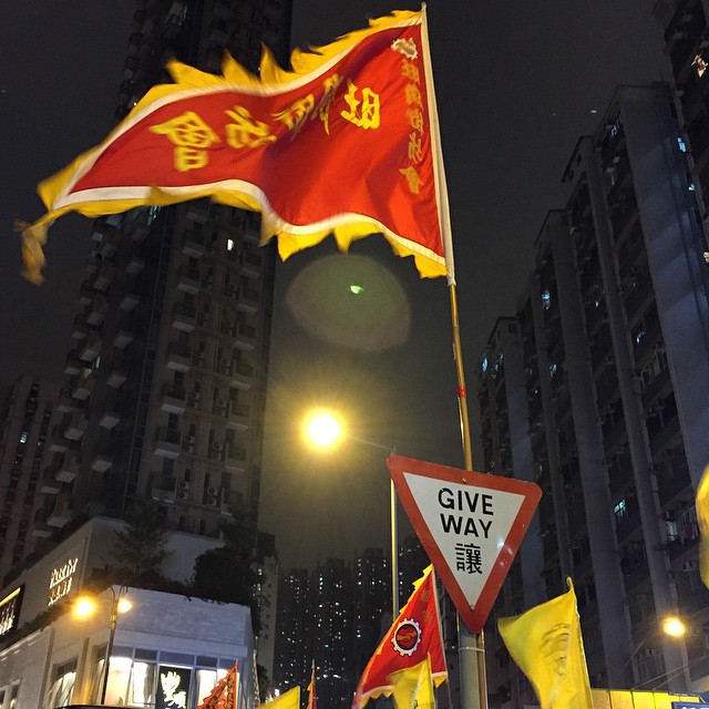 The #TaiKokTsui temple festival rolls around again. #Festival #flags fly in the night breeze. #HongKong #hk #hkig