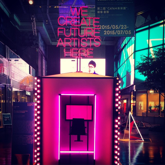 #WeCreateFutureArtistsHere - an #art #installation at #K11 art #mall in #TsimShaTsui. #HongKong #hk #hkig
