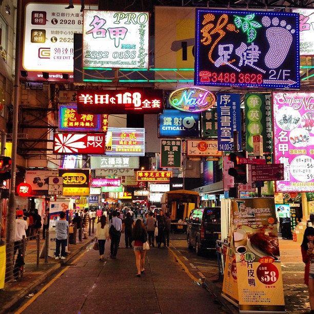 #neon #sign overload on the #streets of #mongkok. #hongkong #hk #hkig ...