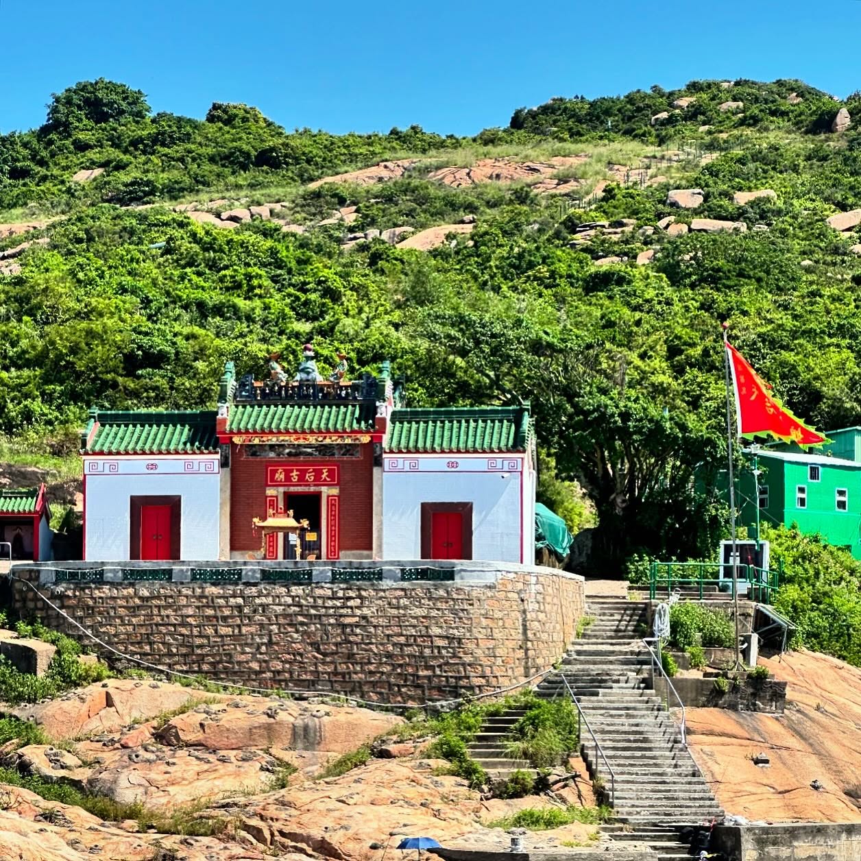 The TinHauTemple on PoToiIsland. hongkong hk hkig