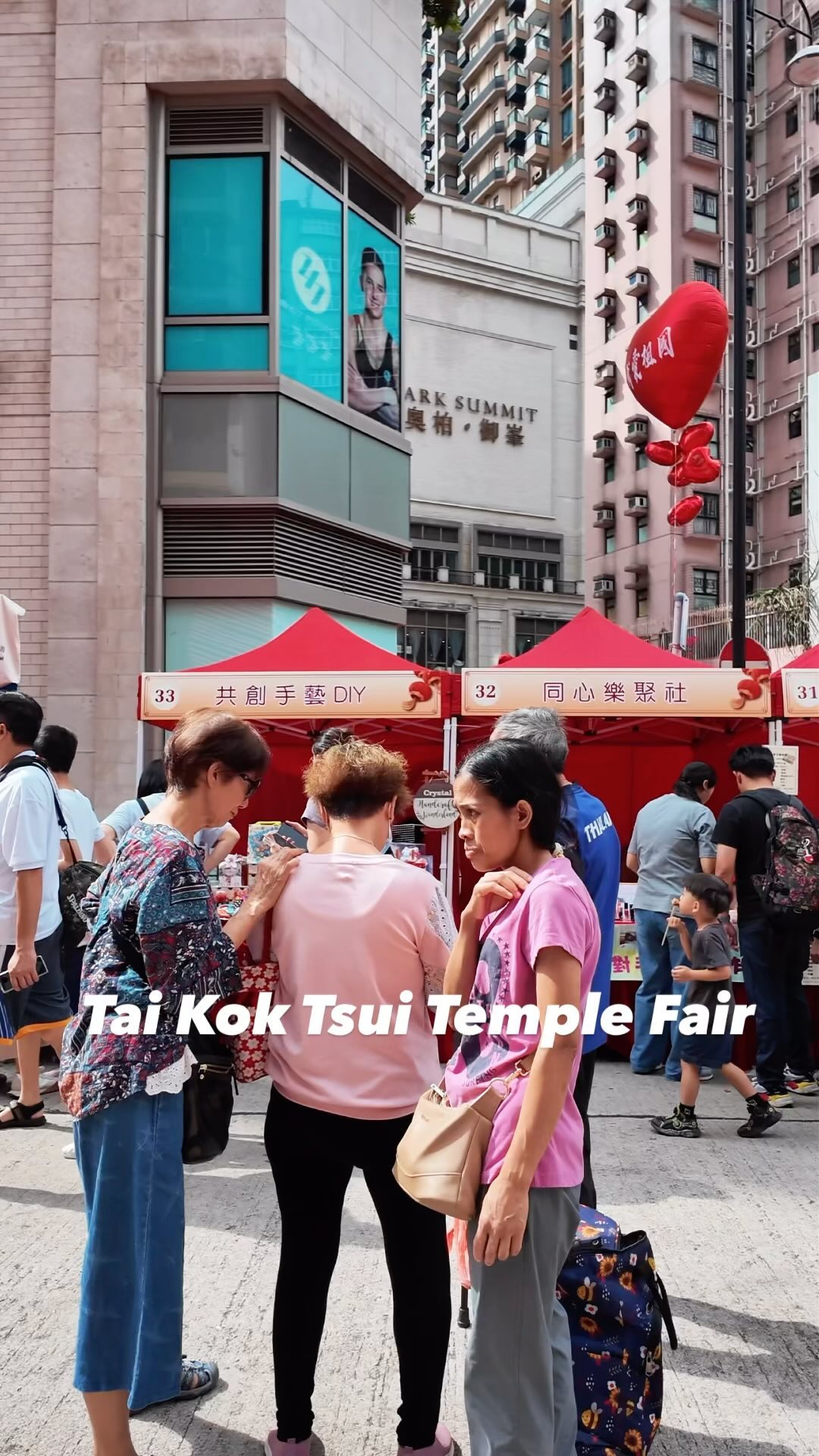 The TaiKokTsuiTempleFair has a parade. It’s very eclectic with all sorts of communities participating in the parade. TaiKokTsui HongKong HK hkig
