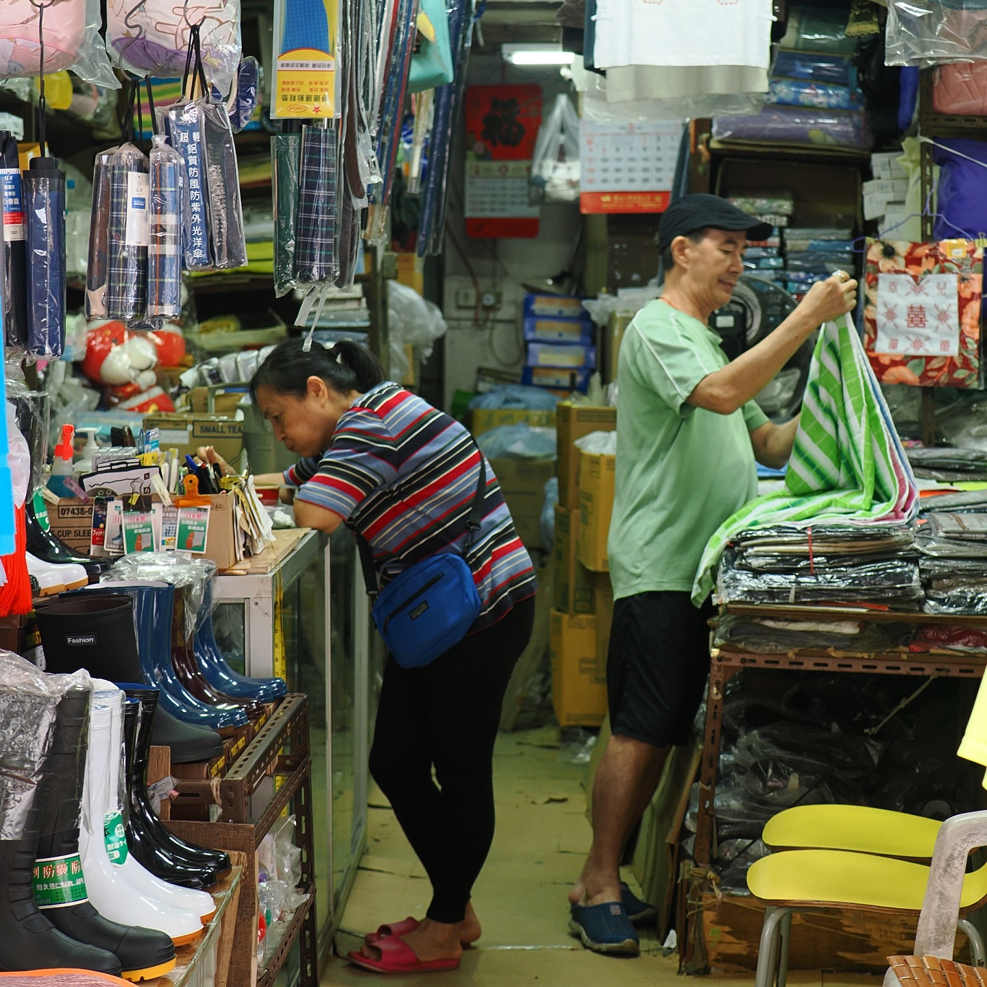 An old school sundry shop in Hong Kong. hongkong hk hkig oldschool sundryshop