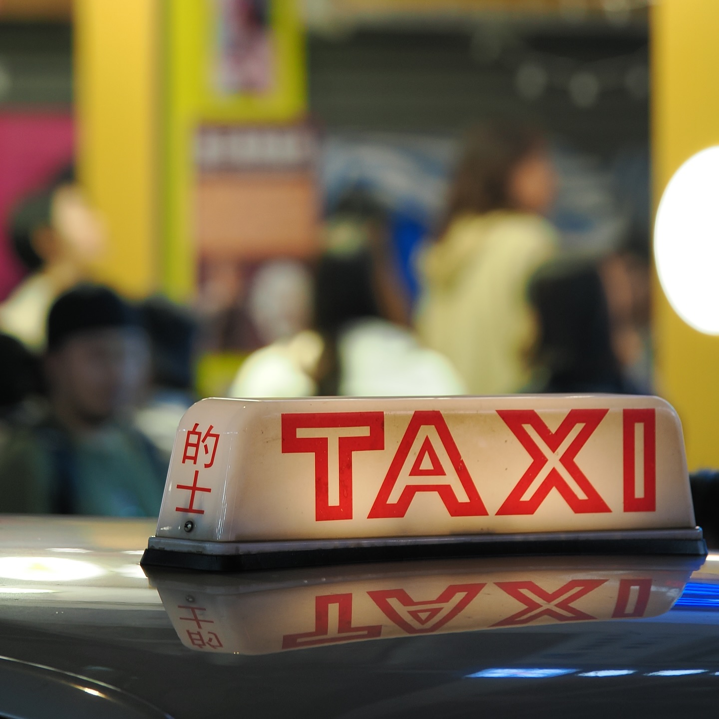 Hong Kong Taxi. hongkong hk hkig taxi mongkok reflection