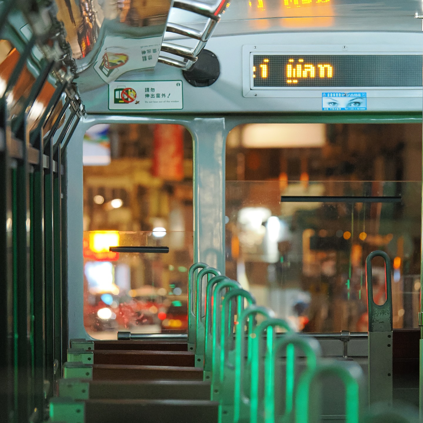 On the tram. hongkong hk hkig tram hktramways